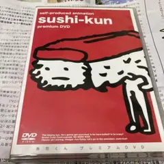 Item thumbnail for item 6463dc95-f670-4d59-a7b3-d5a8f175f381