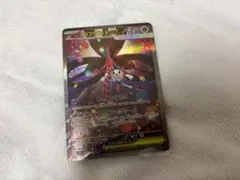 ポケモンカード　ニンジャスピナー　メガフラエッテex SAR