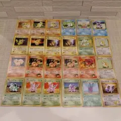 【ポケモンカード】旧裏面 まとめ売り ピカチュウ サンドパン ロコン 等
