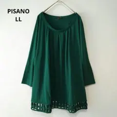 PISANO ピサーノ チュニック カットソー 裾デザイン 緑 LL