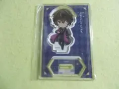 文スト アクリルスタンド 太宰治 文豪ストレイドッグス BEAST