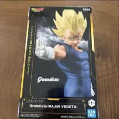 ドラゴンボールZ Grandista-MAJIN VEGETA- 魔人ベジータ