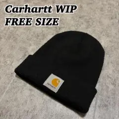 Carhartt WIP ロゴ ビーニー ワッチキャップ 黒 ワンサイズ
