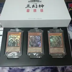 遊戯王OCGデュエルモンスターズ ARTWORK SERIES ミニ掛軸 三幻神