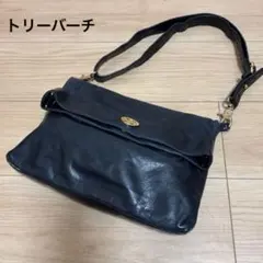 COACH クリスティン レザー フラップ サッチェル ハンドバッグ 