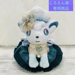 2026年最新】初期ピカチュウ ハンドメイドの人気アイテム - メルカリ