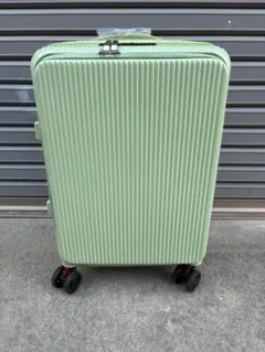 スーツケース フロントオープン 機内持ち込 キャリーケース 軽量 ライトグリーン