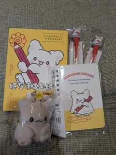 はなまるおばけ　ノート・ペン2本・本・キーホルダー）HANAMARUOBAKE