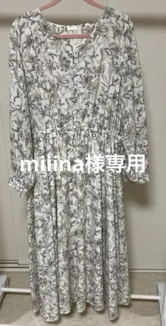 ハニーズ Glacier 花柄ワンピース 3L