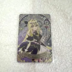 キラキラカードグミ キュアアルカナ・シャドウ 名探偵プリキュア