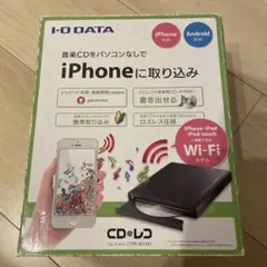 I-O DATA CDRI-W24AI Wi-Fi CD-RWドライブ