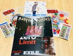 A4クリアファイル 5点セット アーティスト＆うまい棒