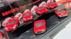 Ferrari 軌跡の名車コレクション 1/72 ミニカー4種類のサムネイル