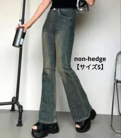 non-hedge ラインストーン付き　フレアデニムパンツ　サイズSのサムネイル