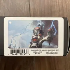 2025年最新】プレイマット 蒸気孔の人気アイテム - メルカリ