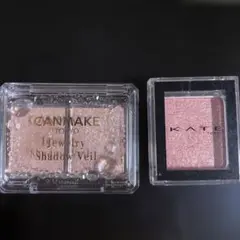 ケイト　CANMAKE アイシャドウ　２個セット