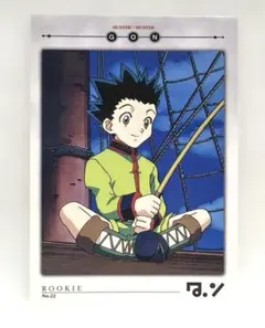 HUNTER×HUNTER カードダスマスターズ No.4 ゴン・コン - メルカリ