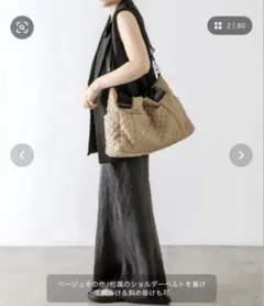 別注 ドゥーズィエムクラス × カミナンド タッチストラップ サンダル