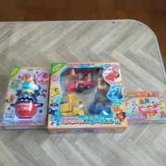 アンパンマン　おもちゃ　3点セット　バラ売り不可