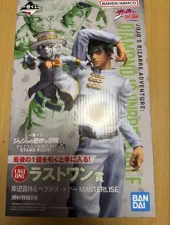早い者勝ち 一番くじ ジョジョダイヤモンドは砕けない ラストワン賞　岸辺露伴