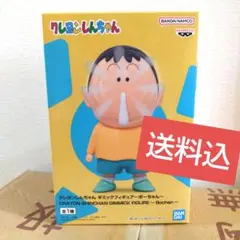 クレヨンしんちゃんギミックフィギュア　ボーちゃんのサムネイル