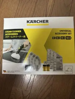 2026年最新】ケルヒャーsc1の人気アイテム - メルカリ