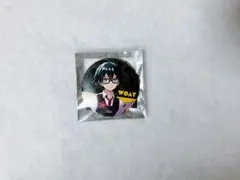 ドズル社 おんりー WOAT缶 缶バッジ