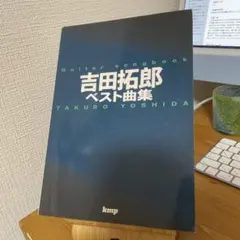 Item thumbnail for item b7855c04-1976-4ba8-bb09-abfc2623ea57