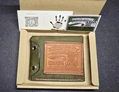 2025年最新】五助屋レザーの人気アイテム - メルカリ