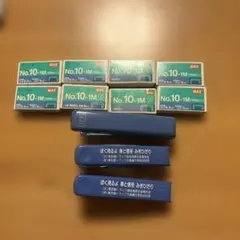 Item thumbnail for item f23bbba4-3386-4f34-91ea-3d37638bec75