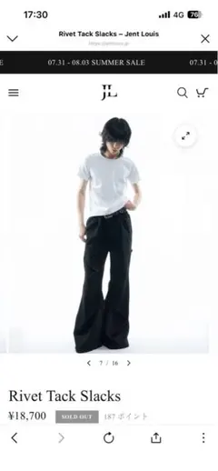 パンツ Jentlouis Rivet Tack Slacks Black M Jentlouis Rivet Tack Slacks Black M - メルカリ