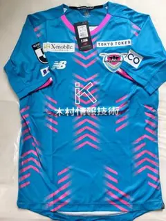 新品未使用: サガン鳥栖 2022年レプリカユニフォーム