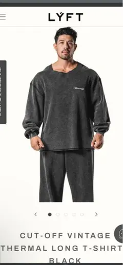 リフトLYFT ビッグロンT サイズL 新品未使用グレー LYFT Logo Long T-shirt - Grey – LÝFT