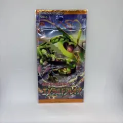 2025年最新】エメラルドブレイク 未開封 boxの人気アイテム