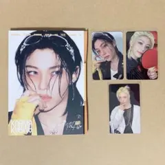 KARMA【フィリックス】