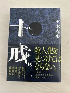 Item thumbnail for item e463e7c6-460b-4b88-915f-481d935a5d7c