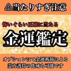 アリス☆プロフィール必読★発送日は木曜日様 リクエスト 2点 まとめ商品