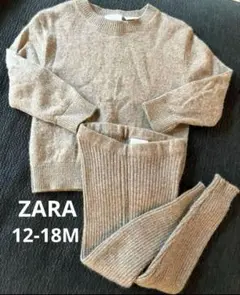 ZARA カシミア　セットアップ　セーター　レギンス　86cm 12-18M