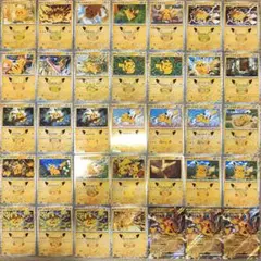 ポケモンカード ピカチュウ 大量セット