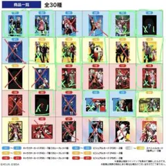 ペルソナシリーズ ウエハース2