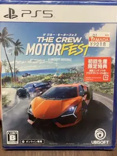 THE CREW MOTORFEST PS5 初回生産限定特典付き