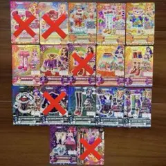 アイカツプレミアムレアカードカード 17枚セット☆おまけ付き