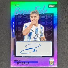 2026年最新】Paulo dybalaの人気アイテム - メルカリ