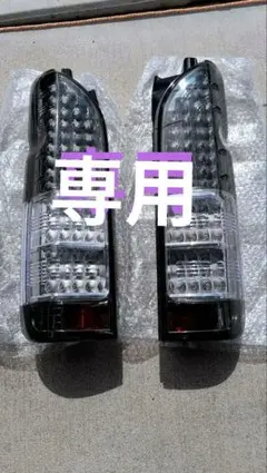 さち様専用ページ