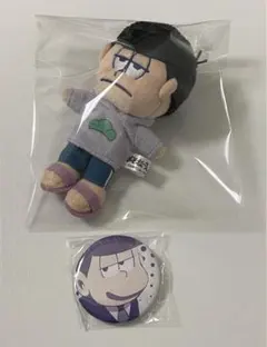 おそ松さん 一松 ぬいぐるみ 缶バッジセット