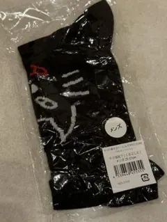 はっち様 リクエスト 2点 まとめ商品