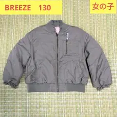 BREEZE コート