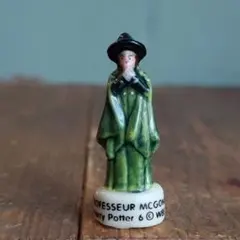 ビンテージフェーブ　ハリーポッター⑩　フランス雑貨ガレット置物陶器ミニチュア物語