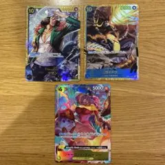 ワンピースカード　カイドウ クザン SEC スムージー パラレル