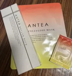 【新品未開封】ANTEA アンテア ローラーリッチ美容クリーム＆美容液マスク
